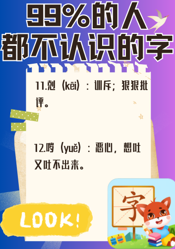 一本久久综合亚洲，数字阅读新趋势下的文化融合现象深度观察一本久久综合亚洲鲁鲁五月天亚洲欧美