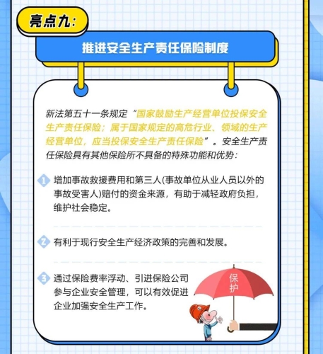 2024最新中文字幕高清影视网站推荐，安全观看指南与版权科普中文字幕一本高清在线-中文字幕永久更新