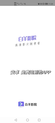 99精品热在线在线观看视频，优质视频平台推荐与使用指南