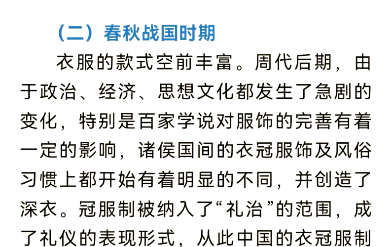 亚洲、欧美、国产制服文化的另类解读，从传统到现代的风格演变亚洲欧美国产制服另类熟女