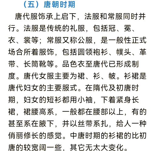 亚洲、欧美、国产制服文化的另类解读，从传统到现代的风格演变亚洲欧美国产制服另类熟女