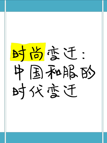亚洲、欧美、国产制服文化的另类解读，从传统到现代的风格演变亚洲欧美国产制服另类熟女