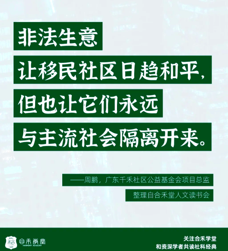 亚洲人妻中文日本，文化交融下的家庭生活与社会观察