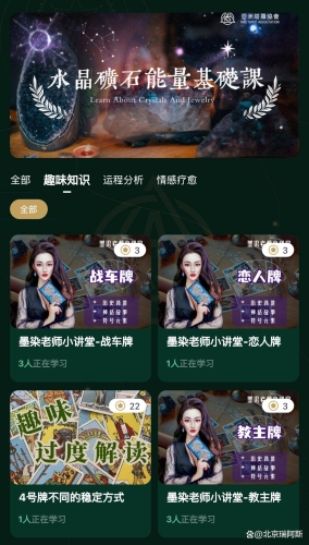 亚洲精品在线视频平台崛起，内容生态、用户增长与行业趋势深度分析亚洲精品线视频在线观看