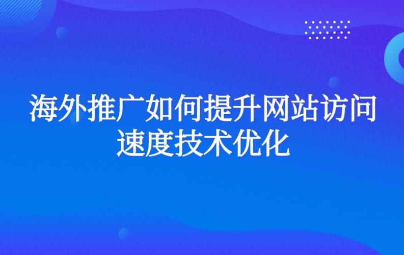 国产在线视频平台一区二区流畅体验解析，技术优化与用户选择指南国产在线一区二区不卡无广告