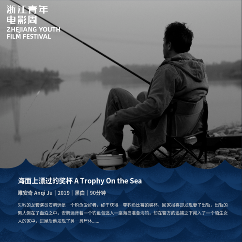 亚洲电影产业崛起，从理论创新到精品输出的发展之路