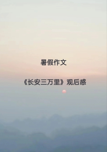 国产剧情演绎不卡一区剧情，突破与创新的新时代