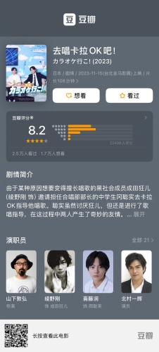 亚洲电影在线观看指南，正版平台推荐与观影趋势分析