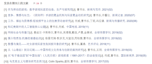 -亚洲影视中文字幕在线观看指南，正版平台推荐与跨文化传播解析
