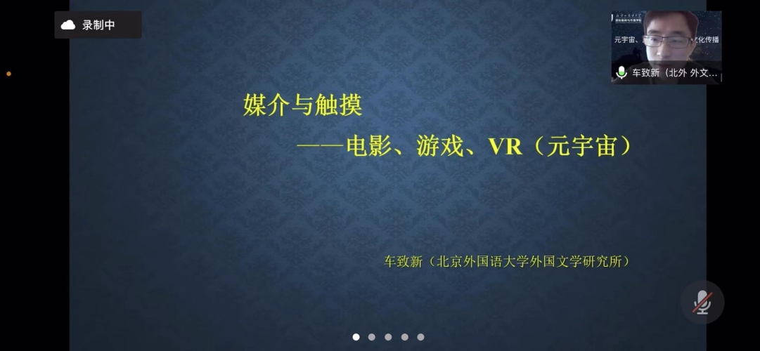 -亚洲影视中文字幕在线观看指南，正版平台推荐与跨文化传播解析