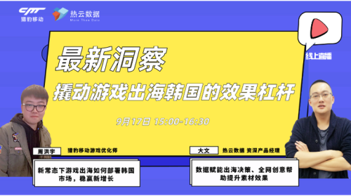 欧美日韩一区在线，全球影视文化交流的新趋势