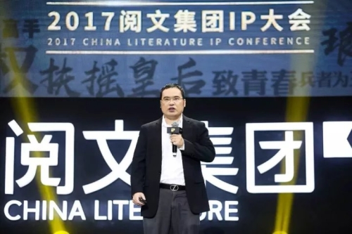第一章 现象级内容平台的崛起
