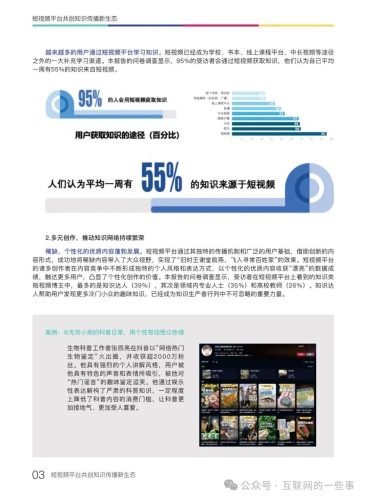2024国产日韩视频在线观看指南｜正版平台推荐与安全观看技巧