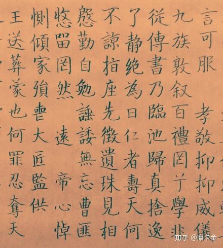（约1800字）无码视频一区二区三区在线看绯色