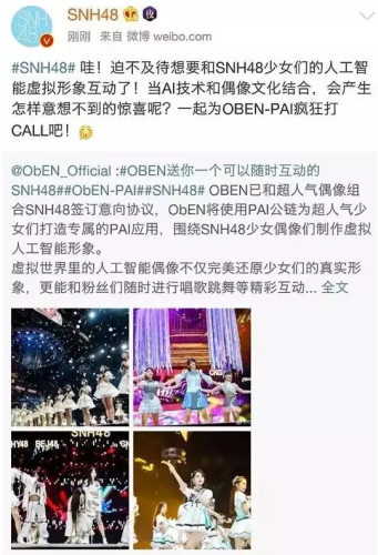 -国产原创网络视频内容崛起，在线视频平台如何推动中国文化产业创新国产原创AV在线播放大神