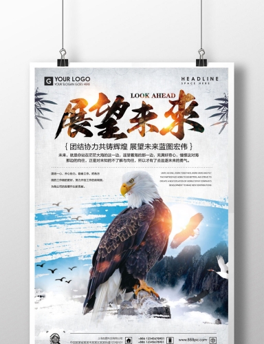 国产99视频，精品内容的崛起与未来展望