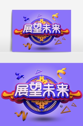国产99视频，精品内容的崛起与未来展望