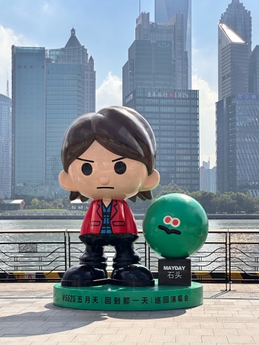 天堂五月天在线观看视频 完整演唱会及MV高清资源汇总天堂五月天在线观看视频在线