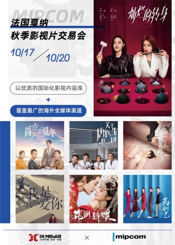 2023年国产影视行业回顾，优质内容涌现 流媒体平台蓬勃发展