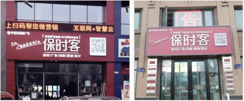 -久久大www平台全面解析，发展历程、业务模式与未来趋势久久大酒店电话号码是多少