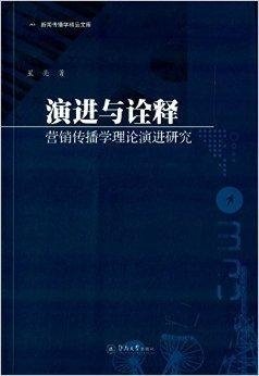 第一章 技术标准演进亚洲高清无码怕怕怕