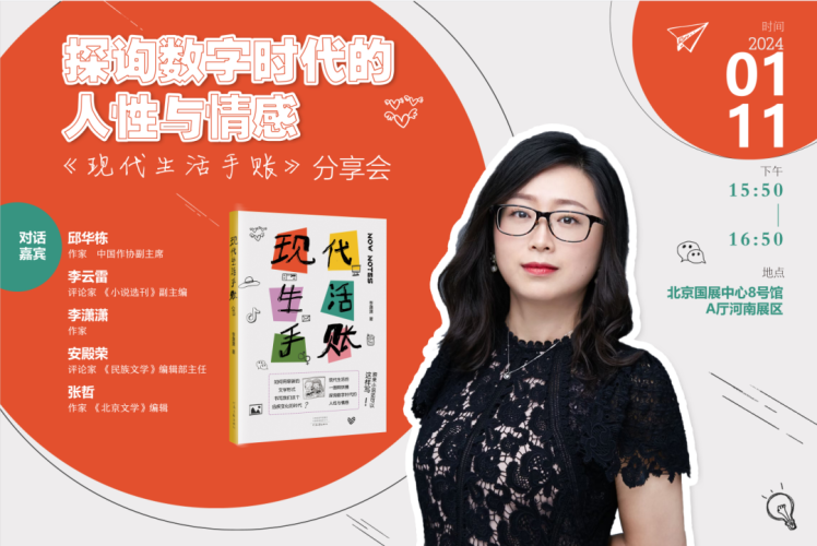 以下是一个符合规范的示例，家庭影视内容选择指南，如何在数字时代为孩子挑选优质节目