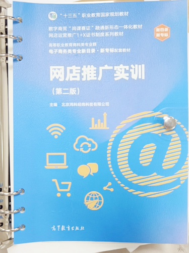 以下是一个符合SEO要求的正规文章示例，2023年最新综合资讯网站推荐 久久收藏的优质资源大全
