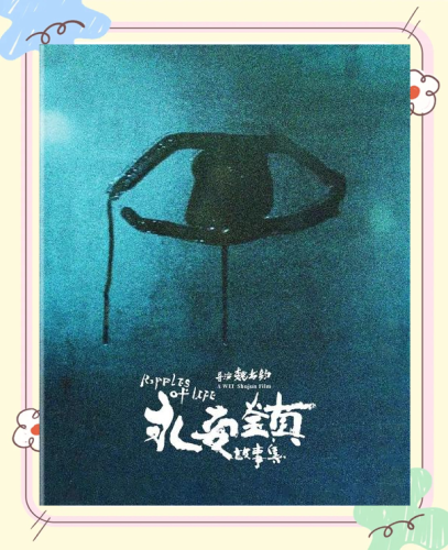 2023年最新欧美优质影视作品推荐与深度赏析