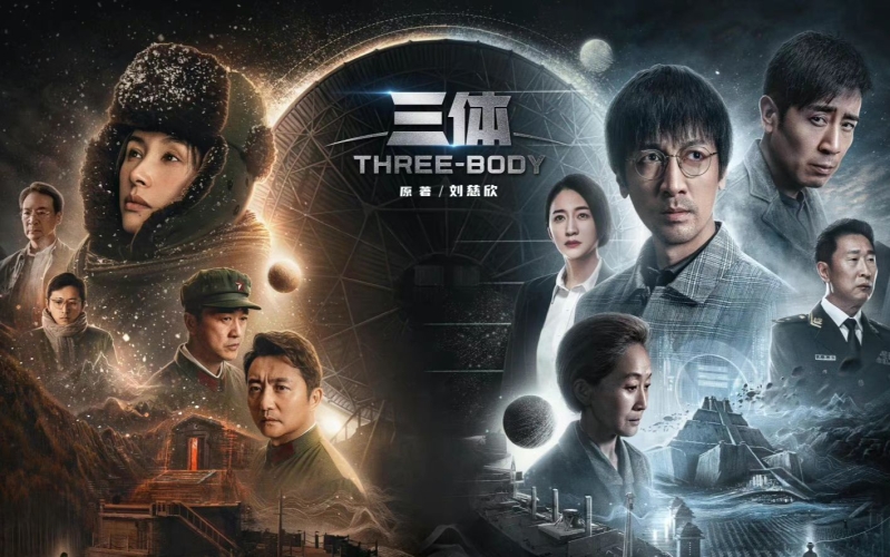以下为您提供一篇关于国产影视行业发展的合规文章，亚洲影视新势力，国产剧集创新与突破之路亚洲无线国产观看一区换脸