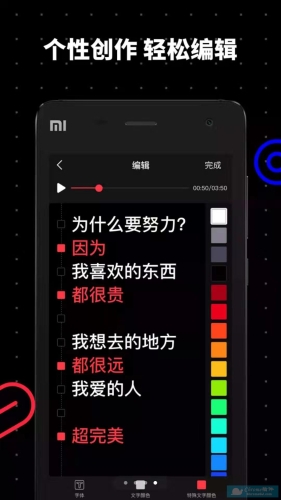 手机视频字幕技术发展历程一本无线高清无吗