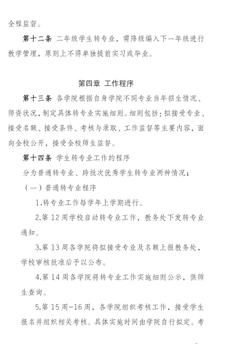 以下是我的专业建议