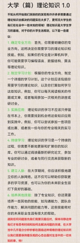 以下是我的专业建议