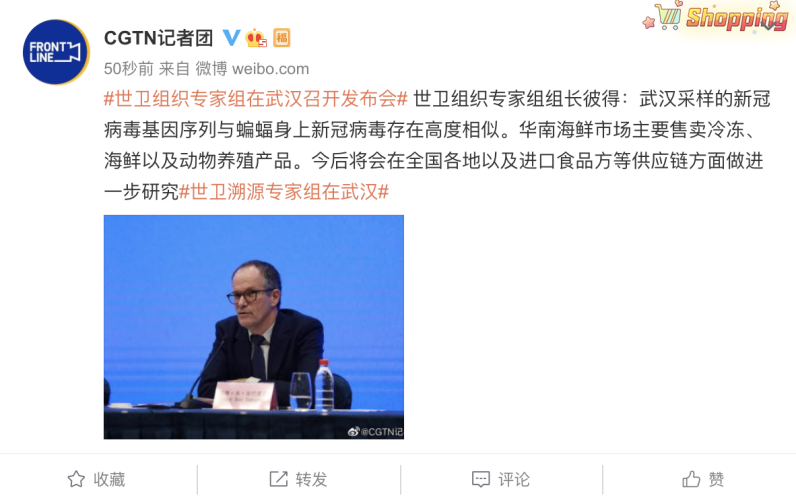 第一章 现象溯源，亚洲激情文化的三重基因