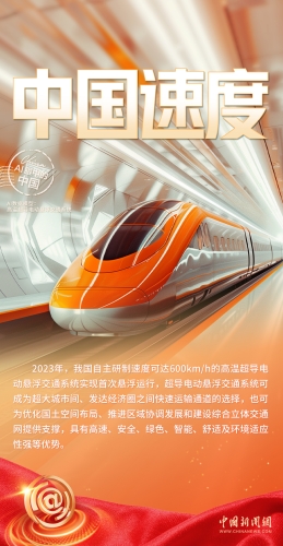 2023年国产精品影视崛起，这10部高口碑作品见证中国内容升级之路