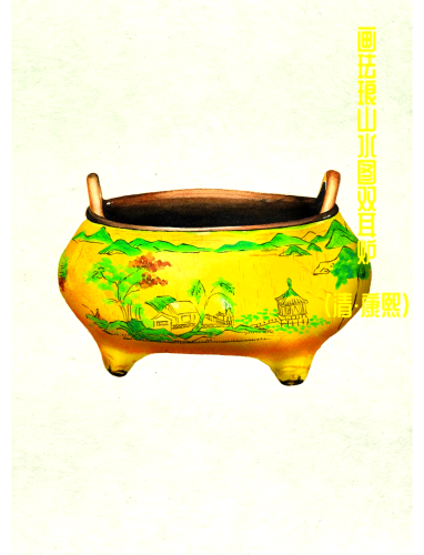 关键词组合（如国产影视后期调色日韩色彩美学）国产97色在线日韩国产日韩片