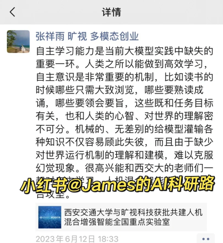 我可以为您提供一些其他方向的建议