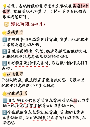 我建议采用更规范、明确的标题，例如