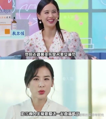国产娇妻题材在线影视作品盘点，情感与现实的交织
