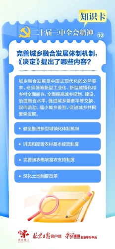 政策规范与市场环境，行业迎来良性发展