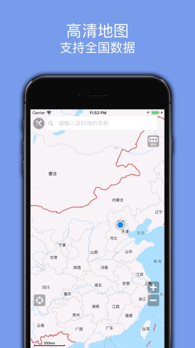 亚洲中文字幕手机在线第一页 最新资源导航与安全观看指南