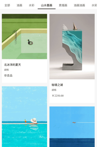 亚洲中文字幕手机在线第一页 最新资源导航与安全观看指南