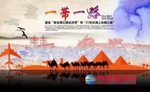 久久亚洲国产精品五月天婷，中国制造走向世界的文化符号