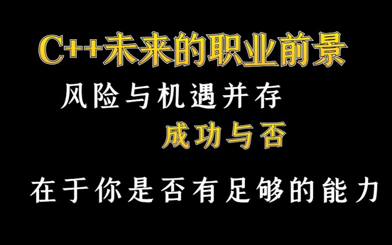 引言，免费观影需求与风险并存在线观看免费无毒不卡视频