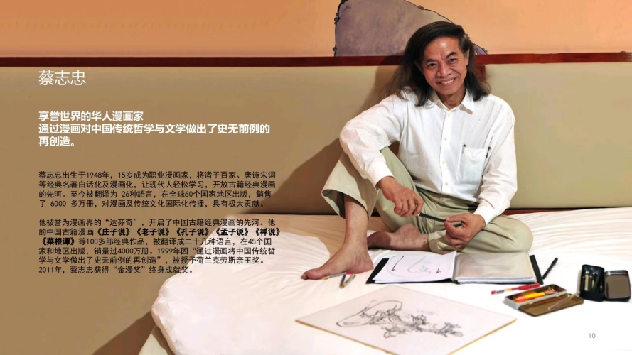 97国产在线观看，回顾经典国产影视作品的魅力与价值97国产在线观看针对华人