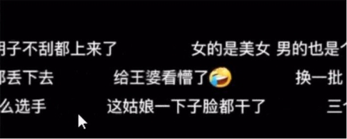 亚洲自拍文化，从社交媒体现象到社会影响