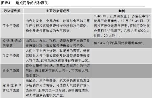 国产精品自产拍在线观看，付费模式背后的行业生态分析