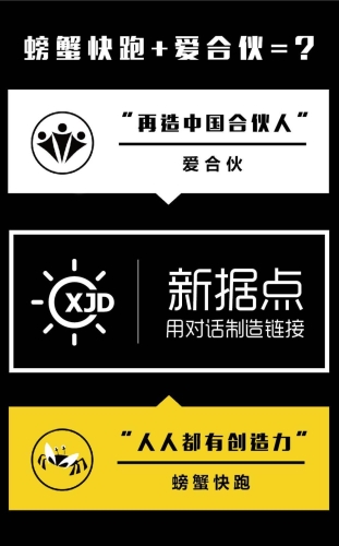 深度解析，人人狠狠综合99综合久久背后的网络文化现象