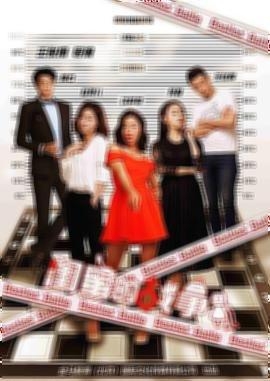 中文字幕第23页在线是什么？