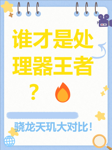以下是本文的亮点结构