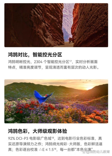 全球影视产业分区现状概览